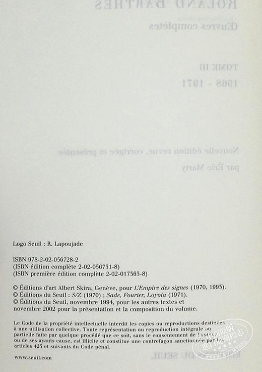 预售 【中商原版】罗兰 巴特作品全集 1968-1971 卷3 Oeuvres completes livres textes entretiens 1968-1971 Vol. 3 法文原版 商品图3