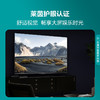 海信电视65E3H 65英寸 4K超高清 悬浮全面屏 远场语音 2+16GB内存 液晶智慧屏 商品缩略图4