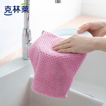 克林莱彩色吸水抹布厨房抹布清洁布洗碗巾洗碗布大号35x35厘米2包装 商品图4