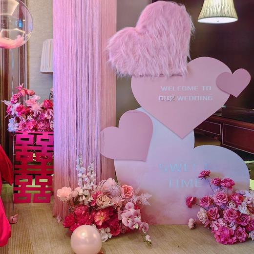 婚房布置S款 商品图1