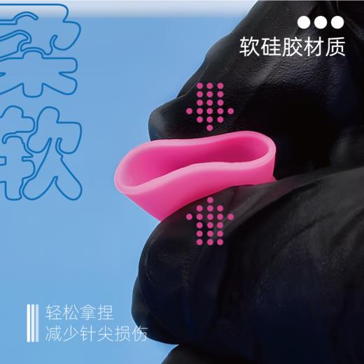 硅胶纹身色料杯一次性柔软不伤针尖纹身纹绣色料杯吸盘底ink cup 商品图2