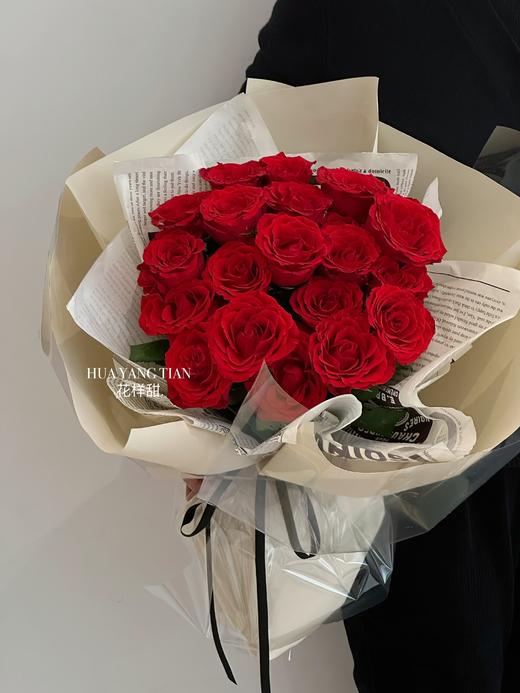 心动旋律 · 花束 商品图3