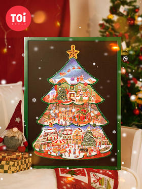 TOI图益拼图成人版500片减压解闷益智高难度手工玩具冬灯圣诞之城