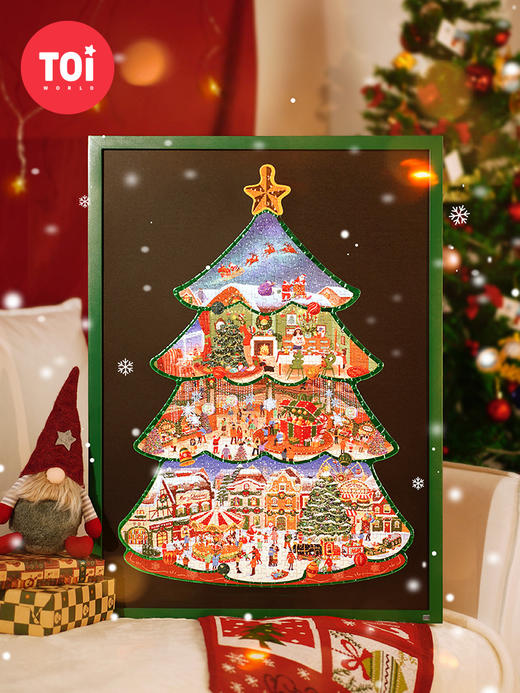 TOI图益拼图成人版500片减压解闷益智高难度手工玩具冬灯圣诞之城 商品图0