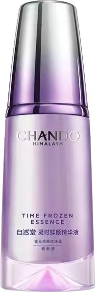 自然堂凝时鲜颜肌活精华液新40ML （老35ml) 220822 商品图2