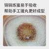 九制纯黑芝麻丸（蜂蜜版）丨 300g*2瓶 商品缩略图6