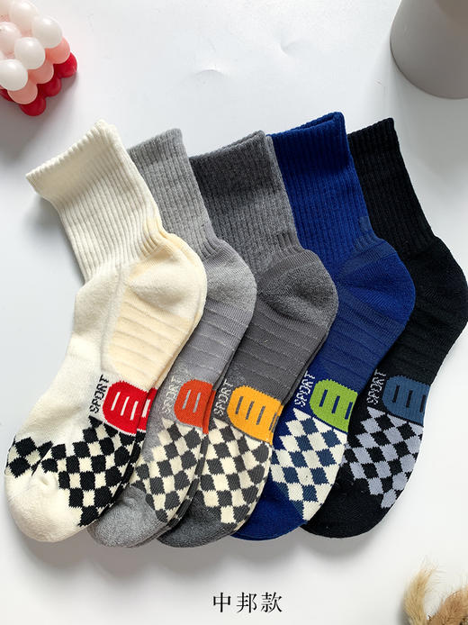 秋冬新品男士运动半毛圈保暖防滑减震舒张圈网眼透气男袜 商品图3