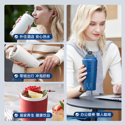 【摩飞奶泡杯】家用打奶泡器牛奶打发器电动咖啡搅拌加热便携式烧水壶 商品图2