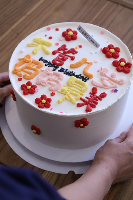 不管几岁 妈妈美 商品图2