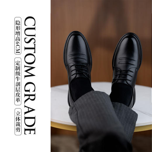 男士皮鞋内增高鞋男款商务正装皮鞋结婚新郎鞋休闲鞋 商品图3