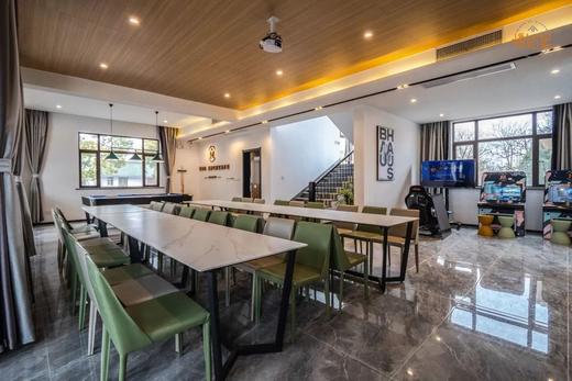 上海慢姑娘壹起吧别墅轰趴 商品图0