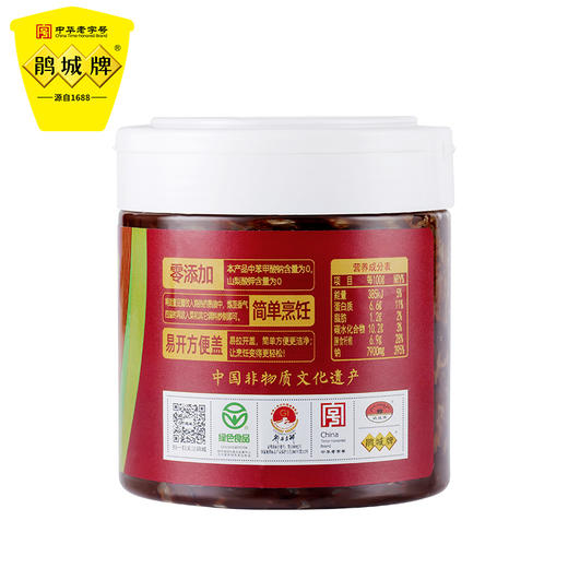 鹃城牌 零添加一级 郫县豆瓣酱正宗360g 易拉罐使用方便家用炒菜调味料 商品图6