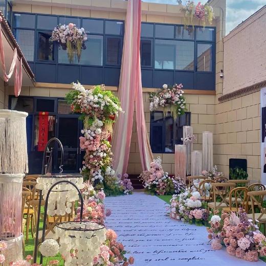 白首相约 商品图1