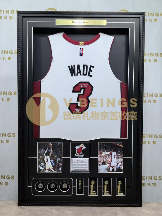 收藏系列 韦德 热火队3号白色 亲笔签名球衣 商品图1
