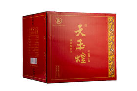 【天玉煌·中国红】茅台镇纯粮酿造酱香型白酒 53度500ml*6瓶/箱