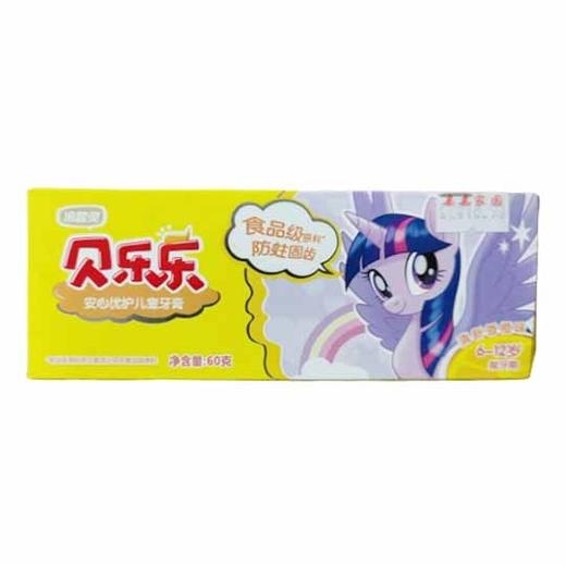 贝乐乐安心优护儿童牙膏香橙味60g（6-12岁） 商品图1