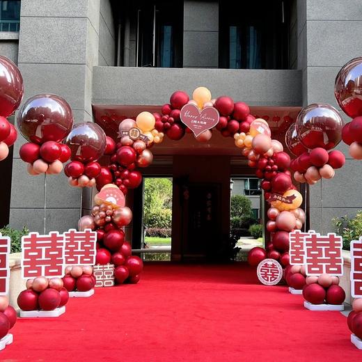 婚礼单元楼大门布置 商品图2