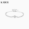 KADER卡蒂罗 星芒守护镯链 女925银半镯手链轻奢小众礼物2023年新款爆款 商品缩略图0