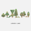 BOLIN BOLON果然好奇小森林积木 宝宝益智玩具儿童新年1周岁礼物 商品缩略图7