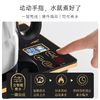 金灶F7烧水壶全自动电热水壶手柄上水泡茶专用智能恒温煮水电水壶 商品缩略图1