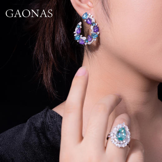 GAONAS 925银合成锆石胸针 高纳仕 水果锦囊浅紫色系耳钉10142EB 商品图3