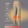 【远红外发热+抗菌】圣得西冬款加绒加厚宽松系带休闲长裤2362915728 商品缩略图4