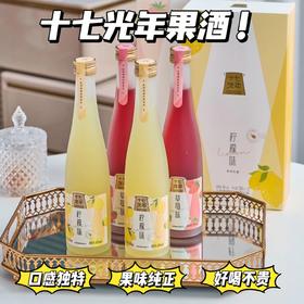 闺蜜聚会必备～