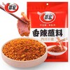 翠宏香辣碟 100g 商品缩略图0