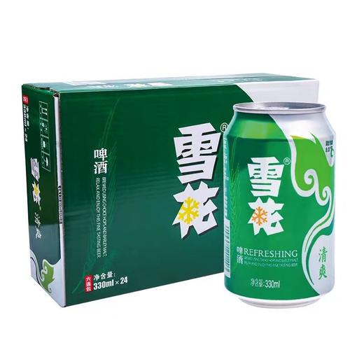 雪花清爽听330ml*24听/箱 商品图0