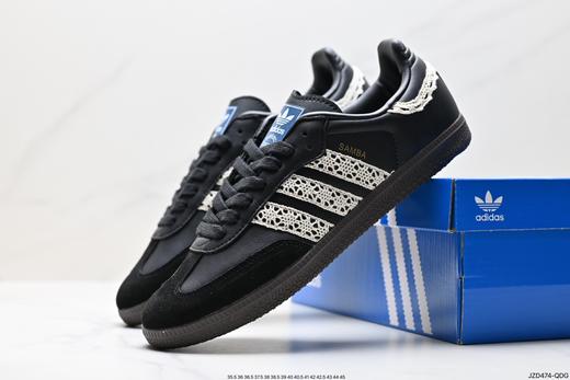 阿迪达斯Adidas Samba OG桑巴休闲运动板鞋B75807男女鞋 商品图6