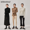 oldcolour新款纯色修身设计感气质高领流苏针织衫女O44052412 商品缩略图1