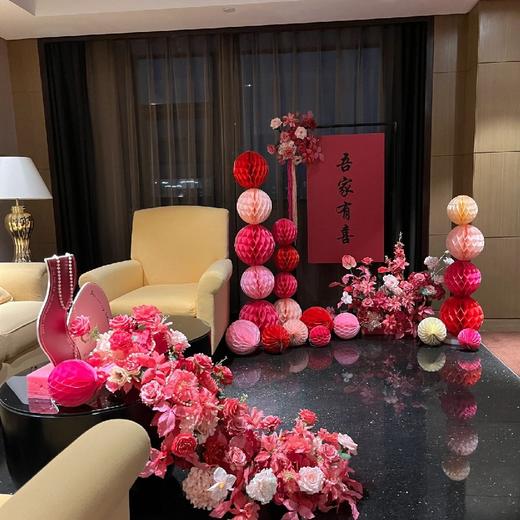 婚房客厅布置 商品图4