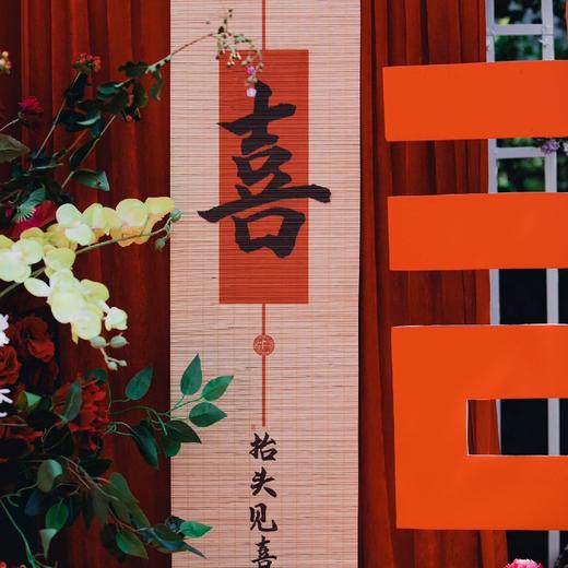 农村高级感婚礼布置 商品图3