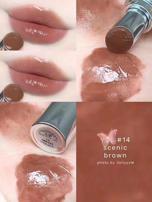 包邮 YSL银圆管口红14#（VX询价） 商品图0