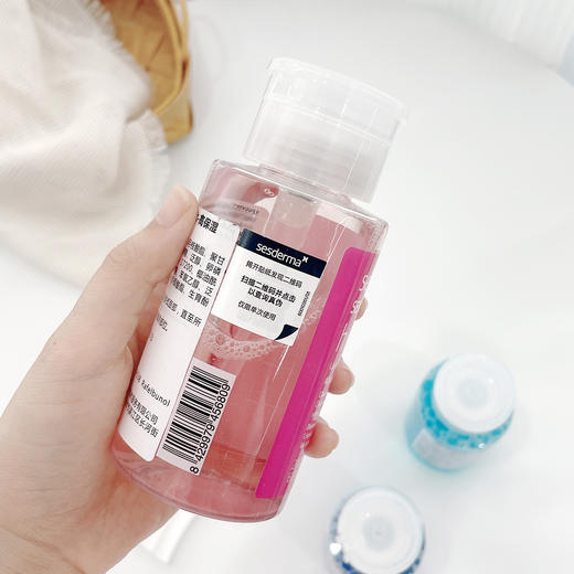 【春节现货秒杀】赛斯黛玛sesderma洁面卸妆润肤三效合一200ML（限购1） 商品图3