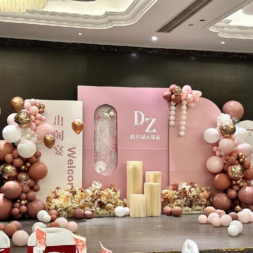 未来可期-婚礼布置 商品图3