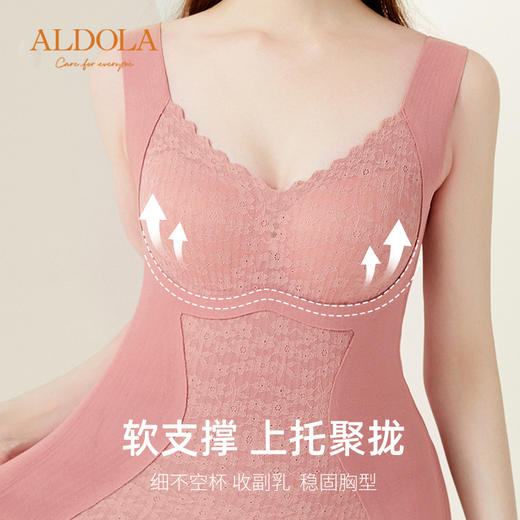 雅黛丽保暖背心女带胸垫无痕双面磨毛上衣内穿秋冬季打底衫秋衣女 商品图1