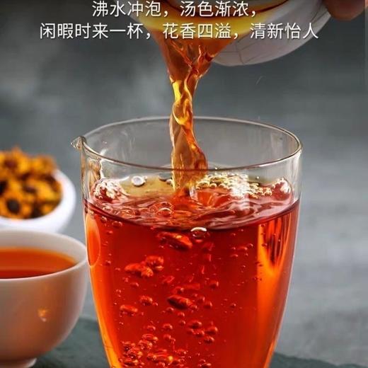 【昆仑雪菊】2023头茬极品雪菊天山雪菊上等雪菊花 商品图9