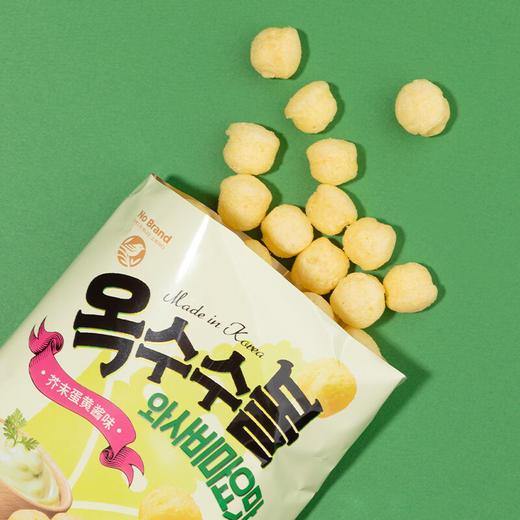 韩国进口No Brand诺倍得鱿鱼虾味/芥末蛋黄酱味玉米球66g 非油炸美味实力派颗颗酥脆 152471/150763 商品图1
