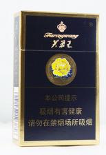 芙蓉王（蓝） 商品图0