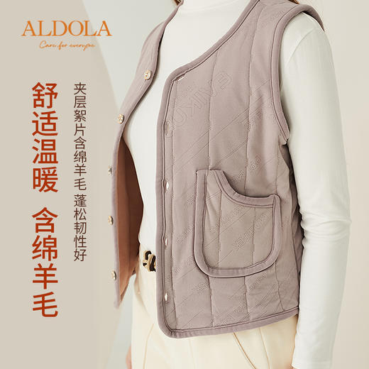雅黛丽保暖马甲含绵羊毛可外穿双面磨毛加绒加厚修身贴身女士背心 商品图1