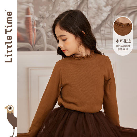 littletime法式女童打底衫花边长袖上衣 23新款秋装儿童针织衫T恤 商品图1