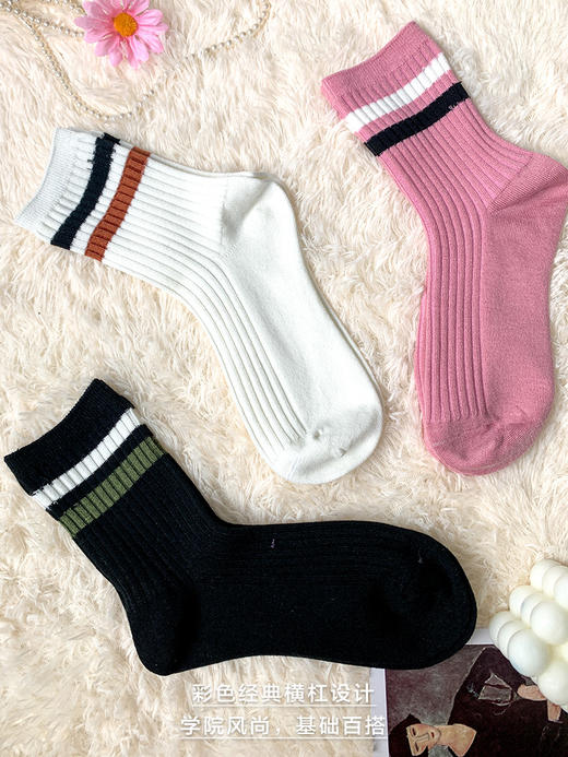 23秋冬新女款中筒丝光羊毛保暖双针工艺彩色横杠学院风女袜 商品图2