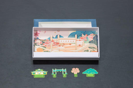 国风书签套盒 商品图1