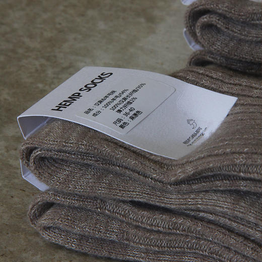 麻+ 羊毛汉麻袜 商品图1