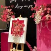 朝朝暮暮-订婚宴布置 商品缩略图3