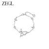 ZEGL设计师蝶语系列蝴蝶手链女生轻奢小众精致2023年新款闺蜜手饰 商品缩略图0