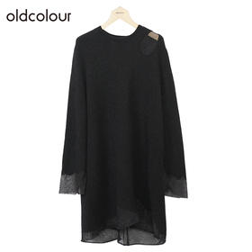 oldcolour纯色简约连衣裙冬季新款设计感中长款针织衫女O41103169