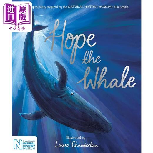 【中商原版】Laura Chamberlain Hope the Whale 蓝鲸霍普的海洋旅程 英文原版进口图书 儿童绘本 动物知识科普故事图画书 商品图0
