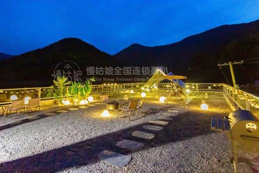 郑州慢姑娘见南山别墅轰趴 商品图0